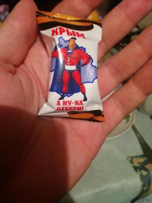 Прикрепленное изображение: 339d242535d8360d2037b3f7eef_prev.jpg